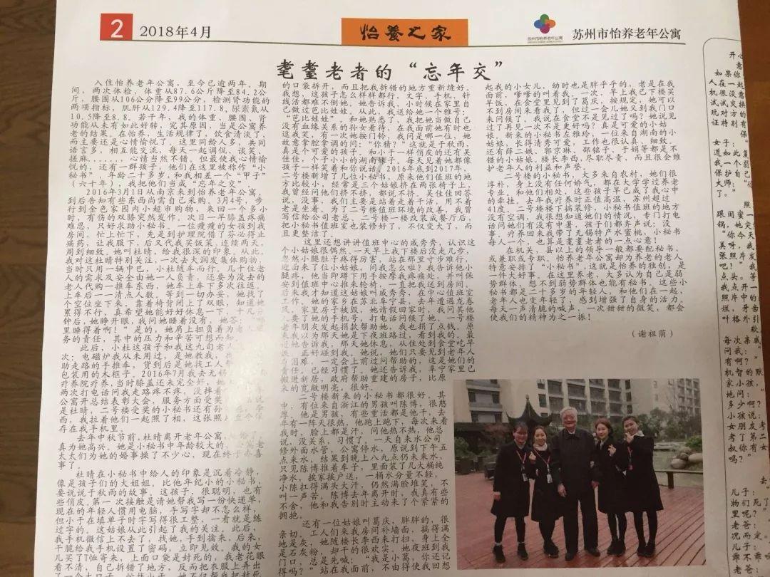 如何看待公司里干活的干不过写PPT的？