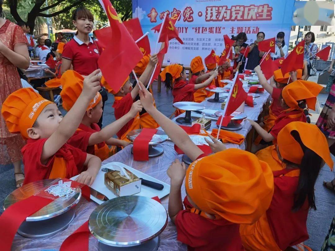 美图秀秀下载2023最新版
